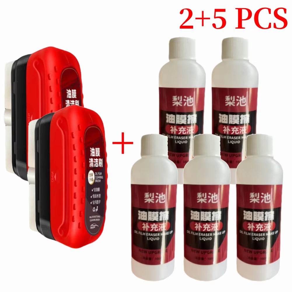 Car Glass Oil Film Remover – Hydrophobic Glass Coating & Cleaning Tool for Windshields and Windows