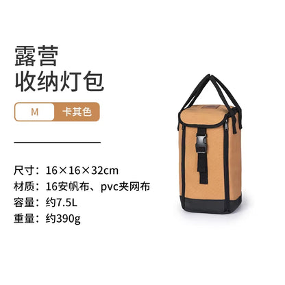 Camping Storage Light Bag Outdoor Camping Convenient Storage Lamp Bag Waterproof Nature Hike Camping Storage Bag Tool