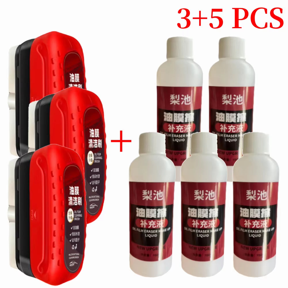 Car Glass Oil Film Remover – Hydrophobic Glass Coating & Cleaning Tool for Windshields and Windows